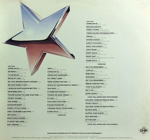 Stars On 45 - Stars On Long Play (1981) LP