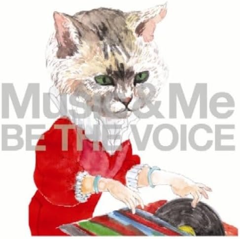 Be The Voice - Music & Me (2007)