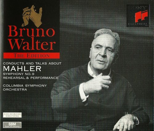 Columbia Symphony Orchestra, Bruno Walter - Mahler: Symphony No. 9 (1994) CD-Rip