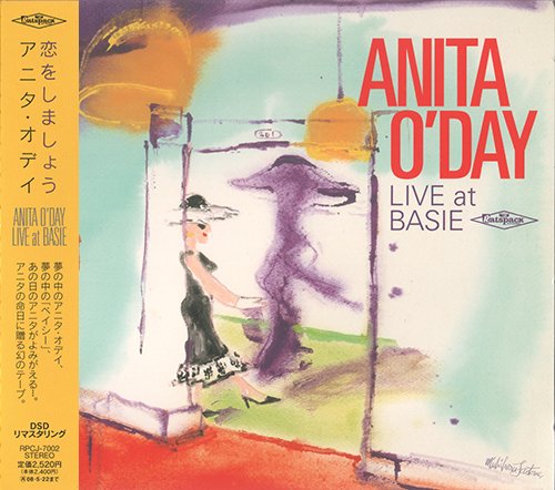 Anita O'Day - Live at Basie (2007)