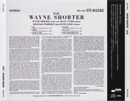 Wayne Shorter - Juju (2024 Japan Edition)