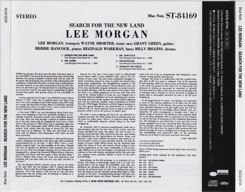 Lee Morgan - Search for the New Land (2024 Japan Edition)