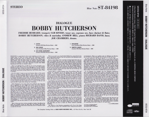 Bobby Hutcherson - Dialogue (2024 Japan Edition)