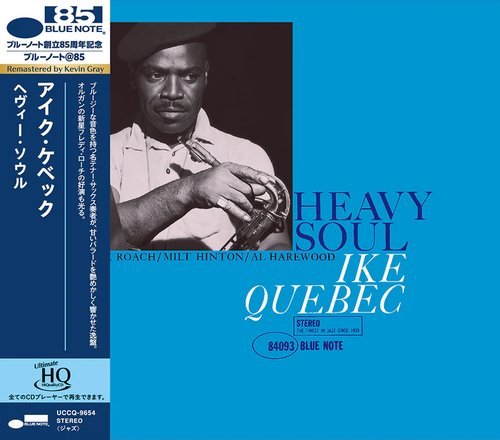 Ike Quebec - Heavy Soul (2024 Japan Edition)