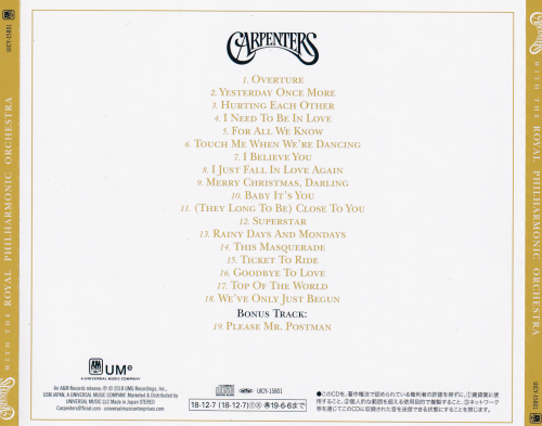 Carpenters - Carpenters With The Royal (Japan, SHM-CD) (2018)