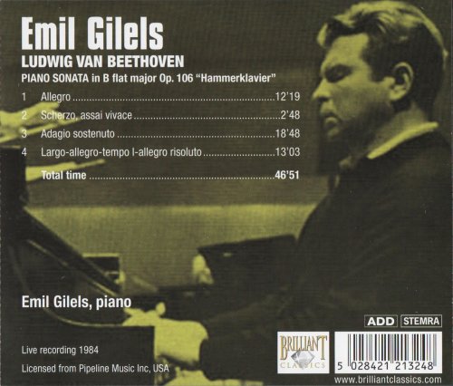 Emil Gilels - Historic Russian Archives: Emil Gilels plays Beethoven, Vol. 4 (2004) CD-Rip