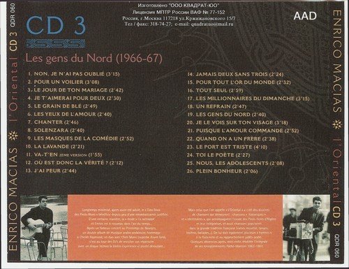 Enrico Macias - Les gens du nord (1966-67) (1990) CD-Rip