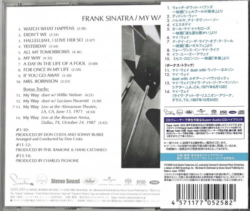 Frank Sinatra - My Way: 50th Anniversary Edition (1969)  [2021 DSD64]